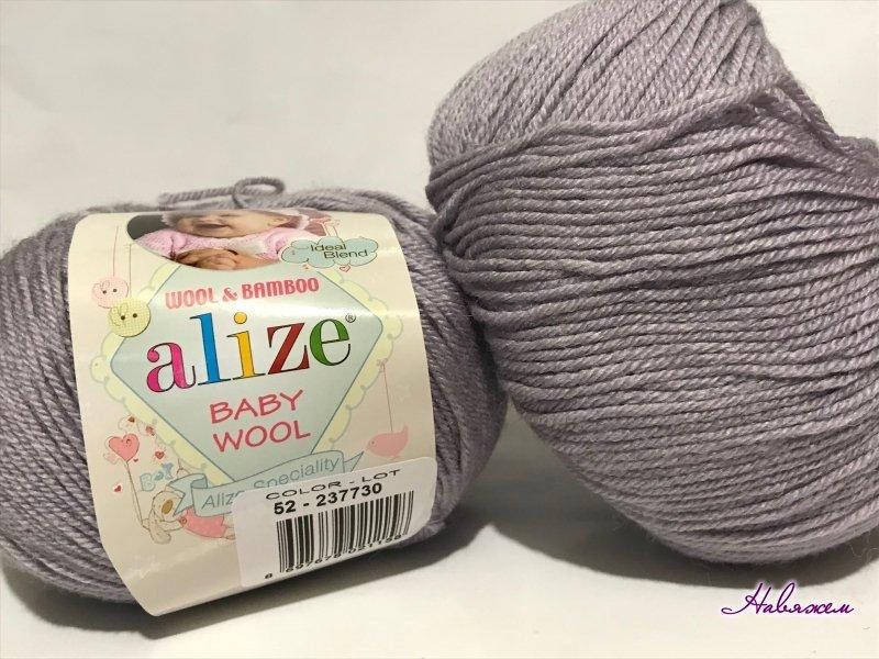 

Пряжа Baby wool-52