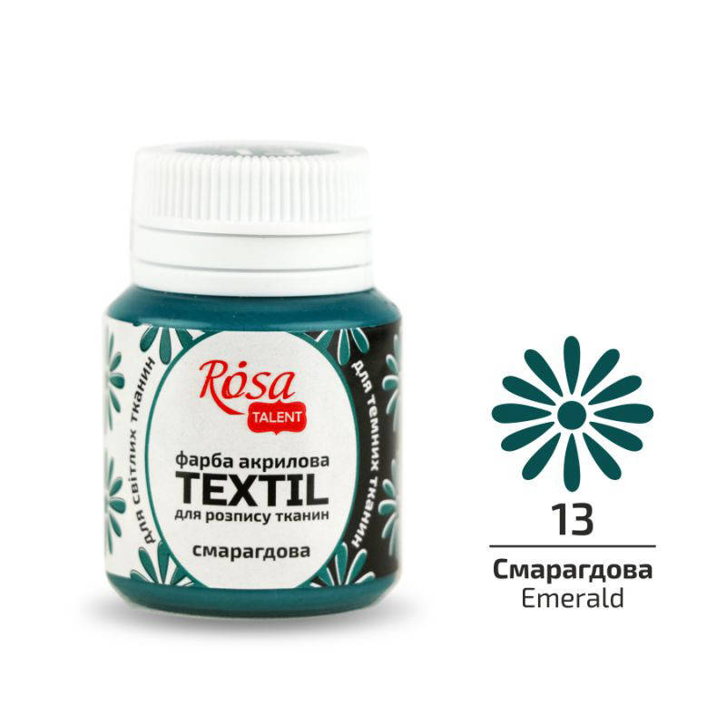 

Краска по ткани Rosa Textil Изумрудная (13) 20 мл (263413)