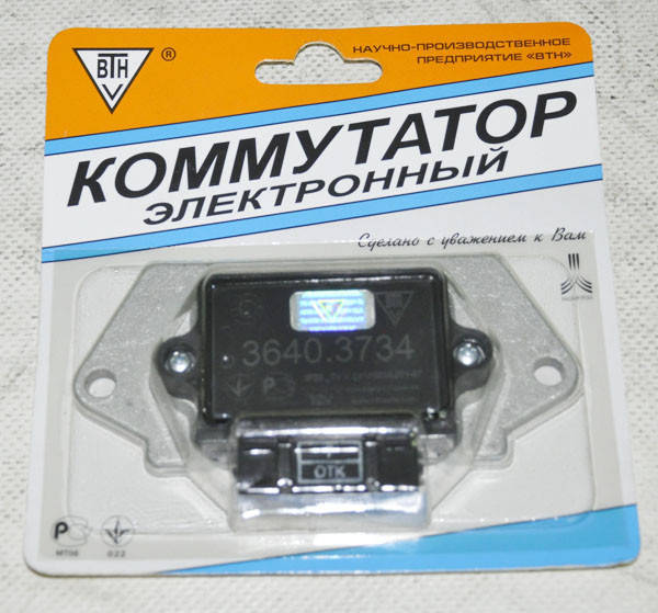 

Коммутатор ВАЗ 7 контактов (3640.3734) ВТН
