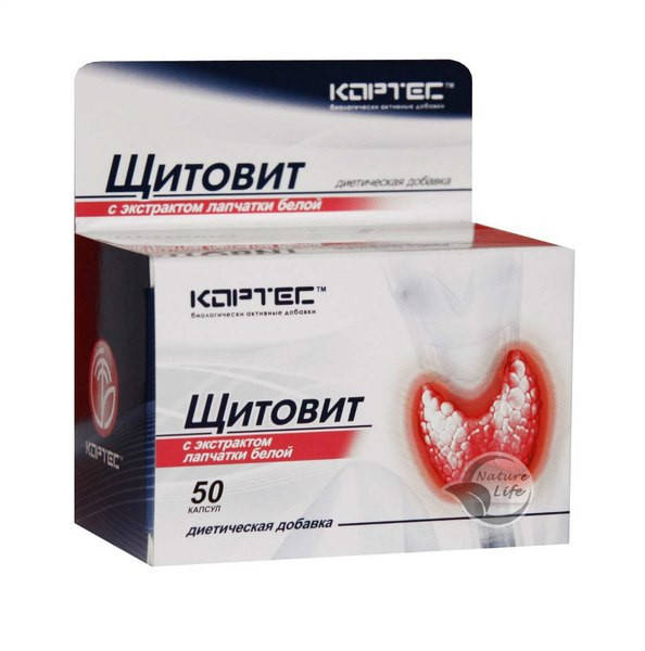 

Для нормализации функций щитовидки Щитовит капс.50