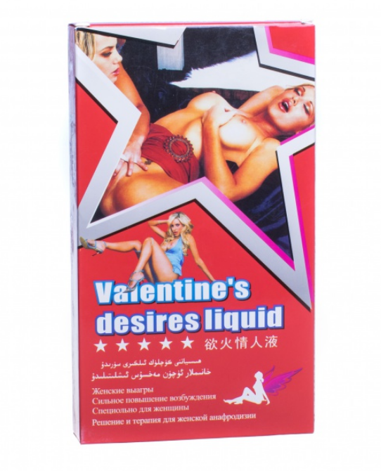 

Возбуждающие капли Valentine's Desires Liquid, официальный сайт, 16605