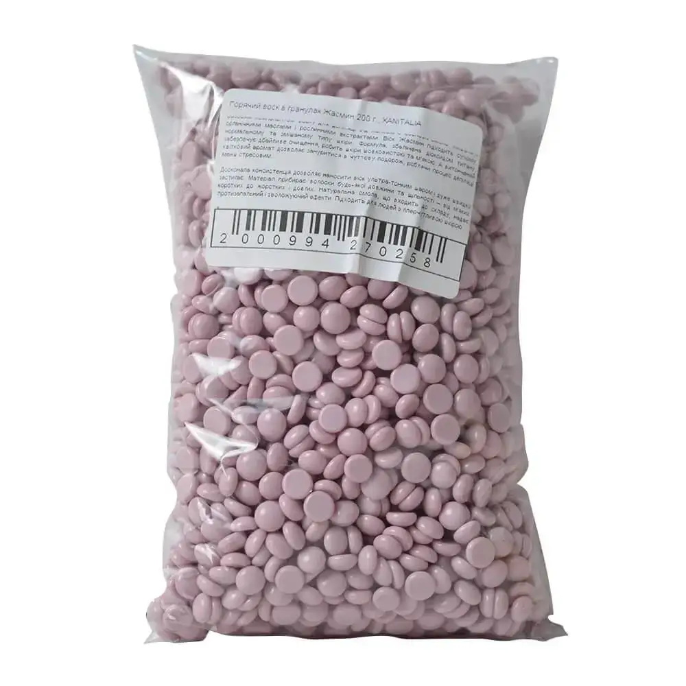 

Воск для депиляции пленочный Лаванда 200 гр