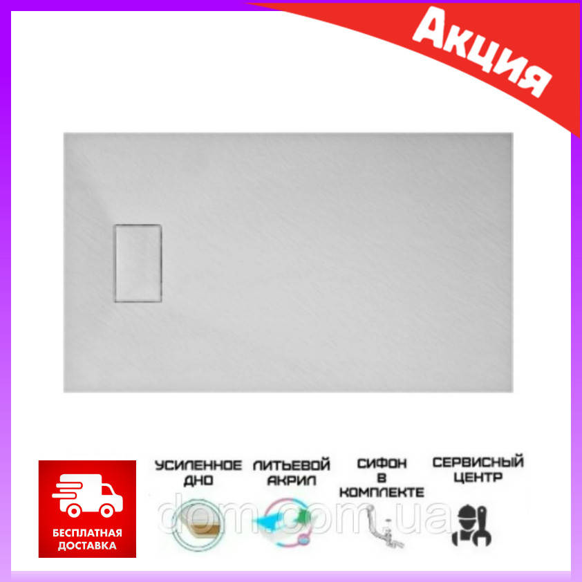 

Душевой поддон 120х80 см прямоугольный Asignatura 59837004 матовый. Душевые поддоны 1200х800 белый матовые