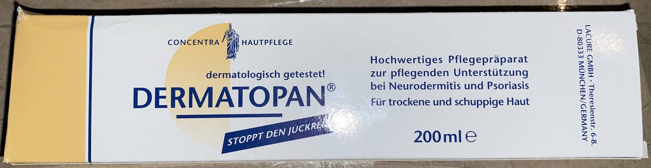 

Крем бальзам Dermatopan для догляду за шкірою 200 мл.