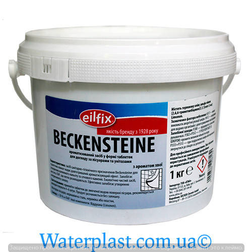 

Таблетки ароматизированные для писсуаров beckensteine 1кг зеленые (сосна)