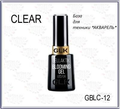 

База для растекания прозрачная Gellaktik blooming 2 в1 CLEAR, 12мл