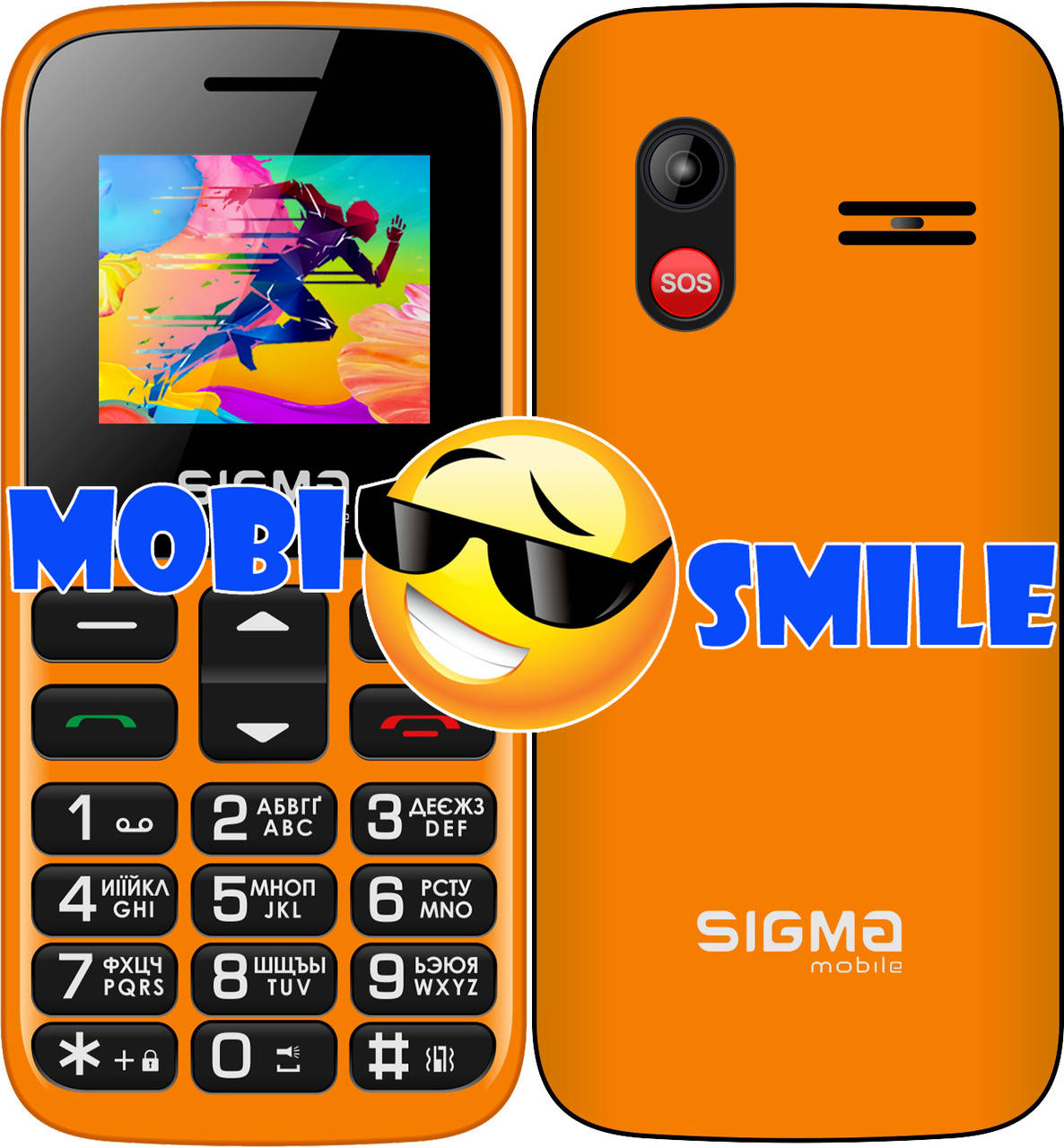 

Телефон Sigma Comfort 50 CF113 HIT2020 Orange Гарантия 12 месяцев, Оранжевый