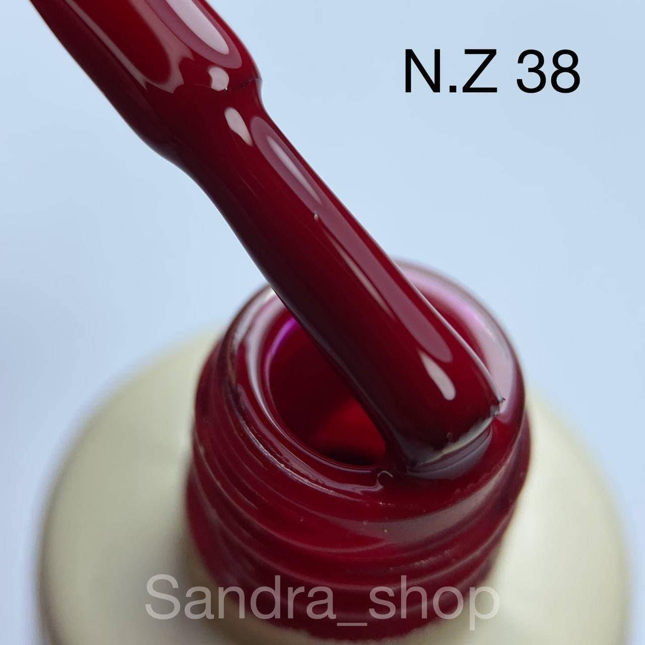 

Гель-лак N.Z. the gel polish №38
