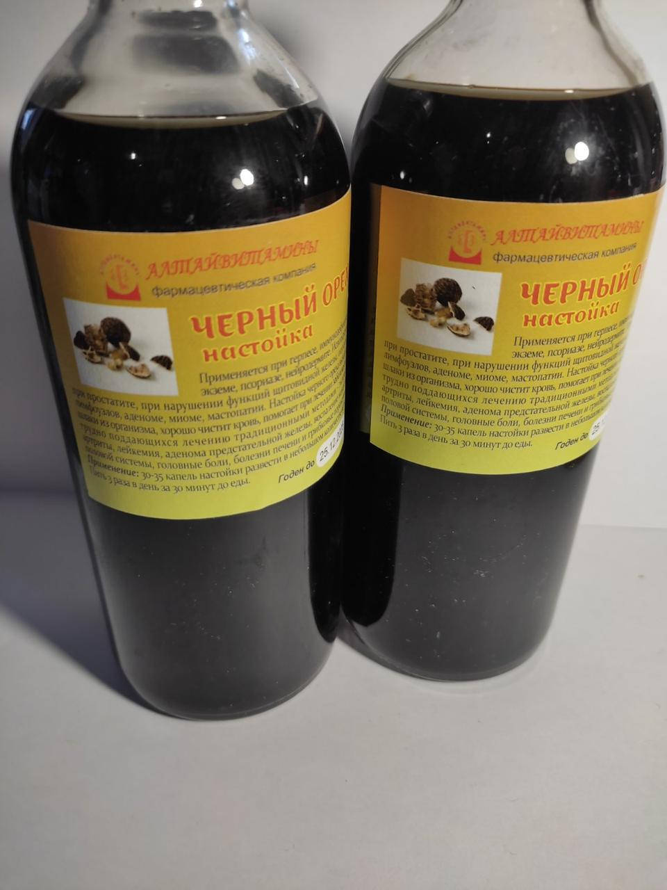 

Настойка черного ореха 250мл