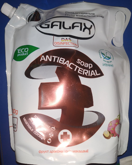 

Жидкое мыло Galax антибактериальное с экстрактом - фрукт дракона и макадамия 1500 мл ( DOYPACK ) 4260637721723