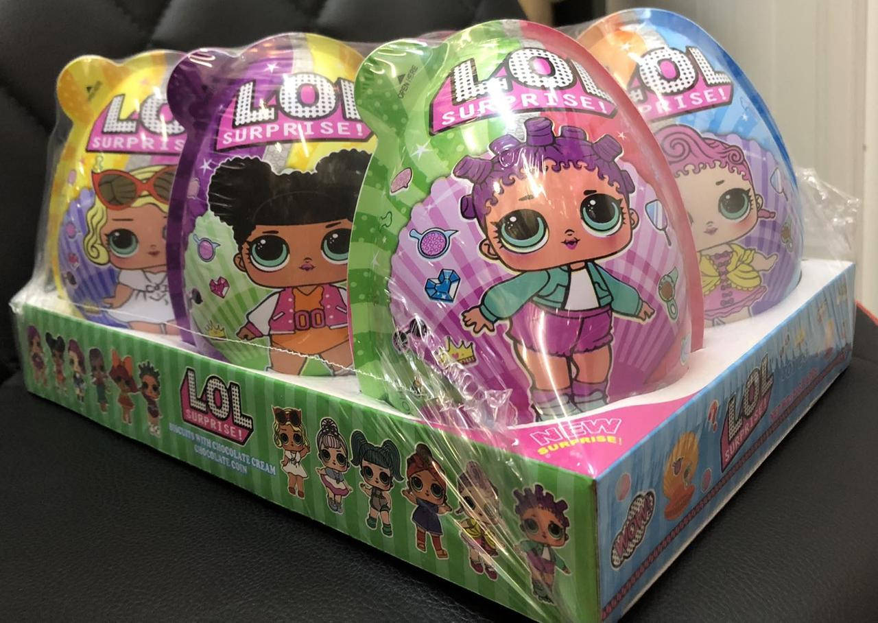 

Яйцо "LOL" с игрушкой внутри