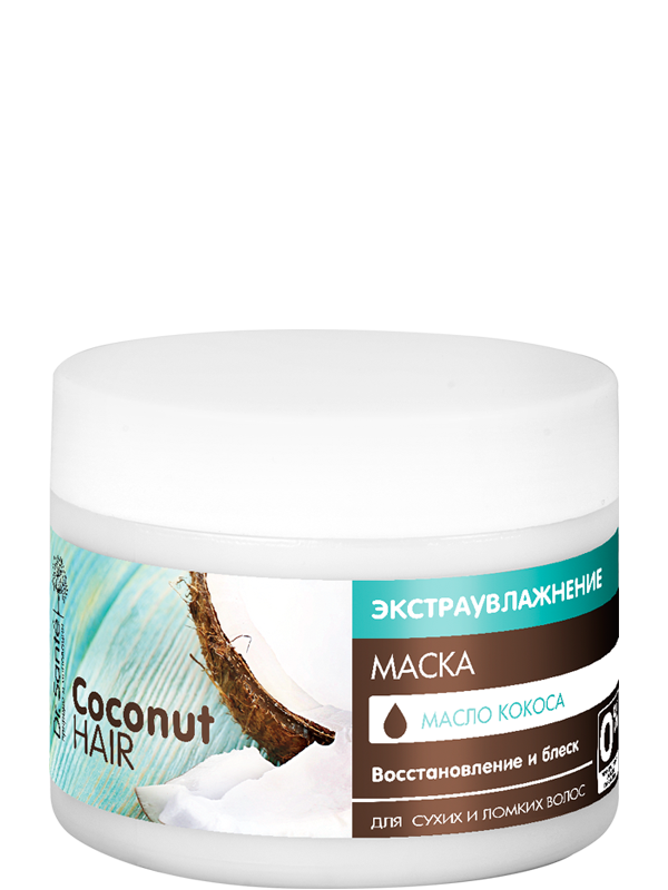 

Маска для волос Экстраувлажнение 300 мл Dr.Sante Coconut Hair