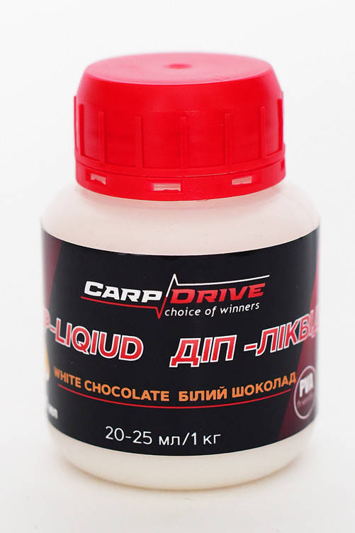 

Дип ликвид White chocolate (Белый шоколад) 100 мл Carp Drive
