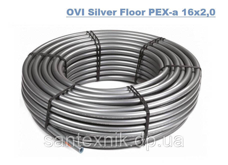 

Труба для теплого пола OVI Silver Floor PEX-А 16x2,0, Серый