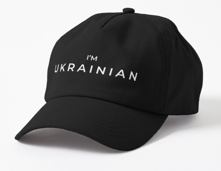

Кепка Унисекс с патриотическим принтом i'm Ukrainian, Я Українець! Я Украинец, Черный