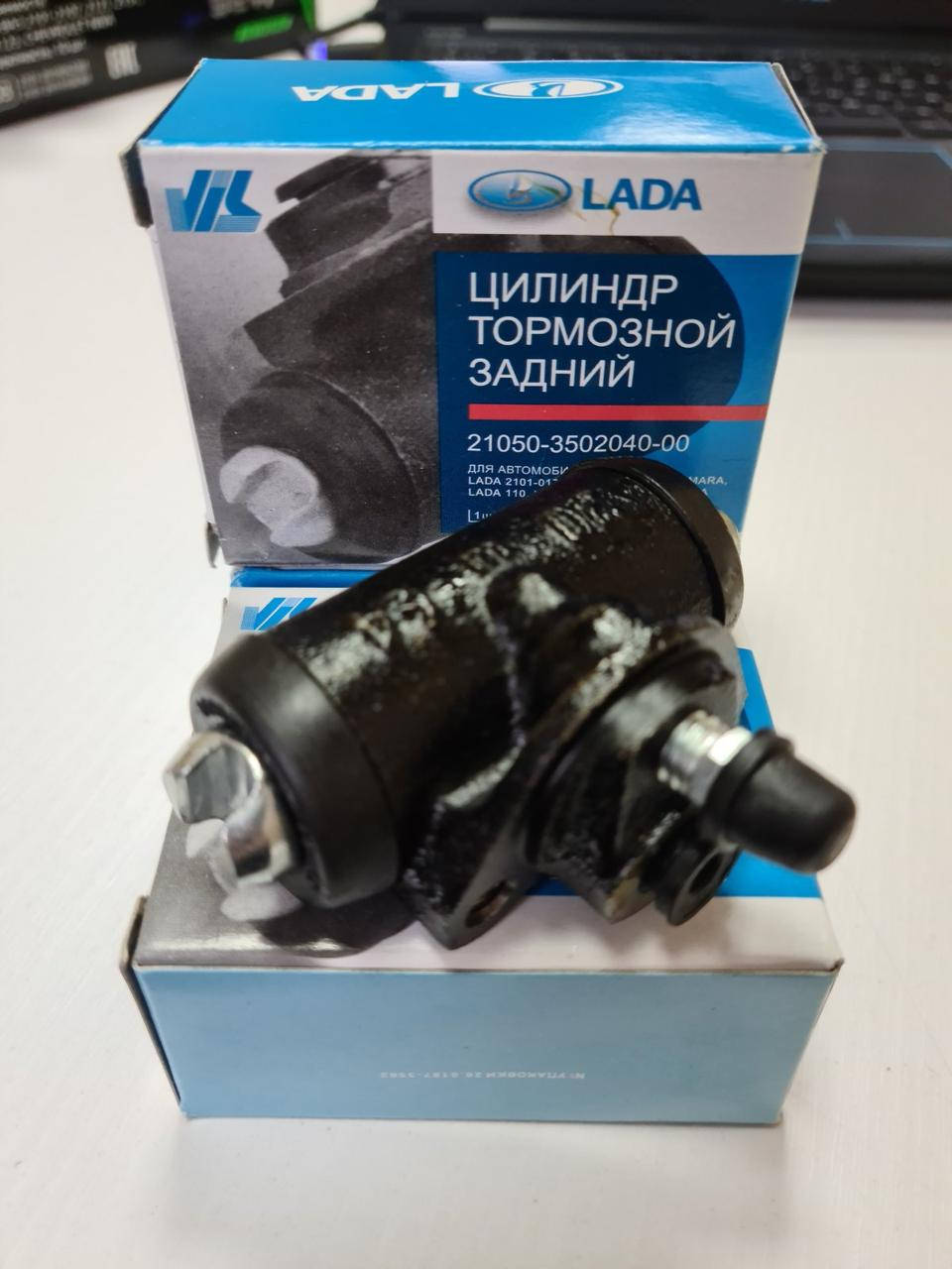 

Цилиндр тормозной задний 2101-2107, 2108-21099, 2110-2112, 2113-2115,Нива 2121-2123.АвтоВаз