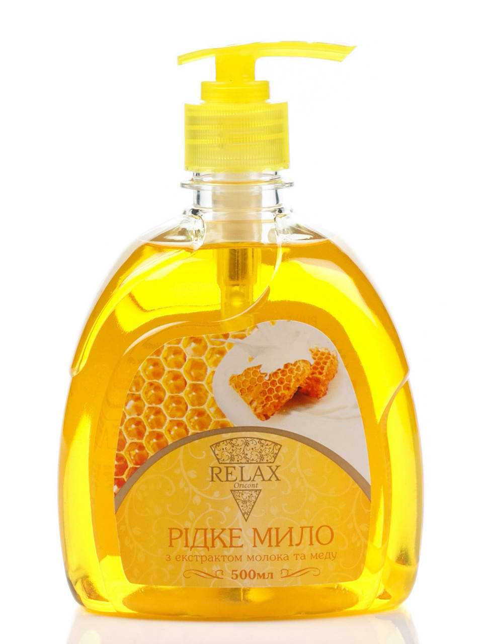 

Рідке крем-мило з екстрактом молока та меду