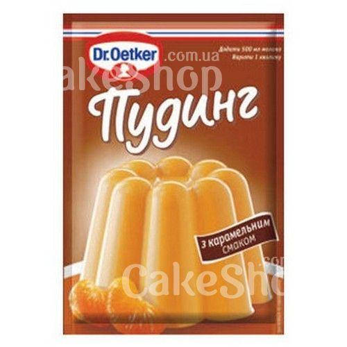 

Пудинг с карамельным вкусом (ТМ Dr.Oetker)
