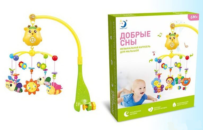 

Музыкальный мобиль с проектором, Разные цвета