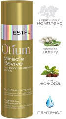 

Бальзам-питание для восстановления волос OTIUM MIRACLE REVIVE Estel Professional