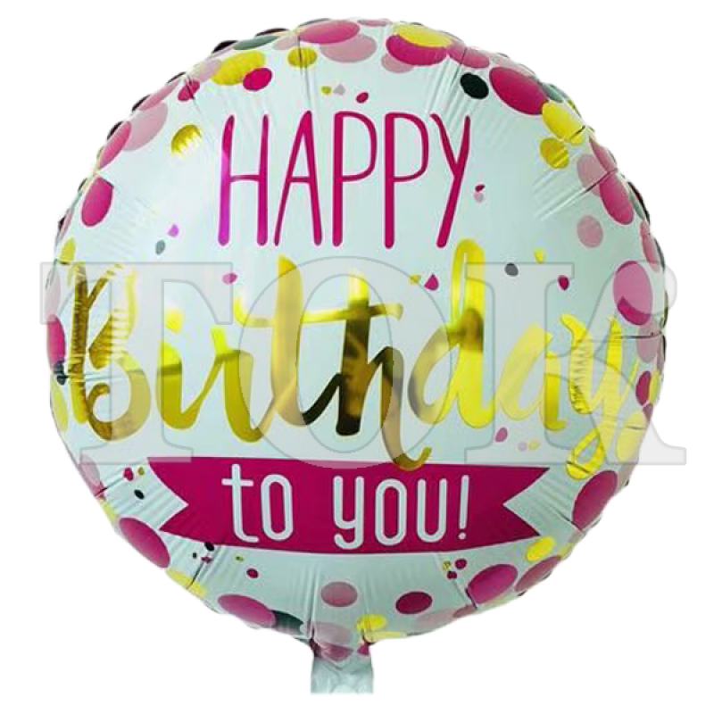 

Фольгированный шарик "Happy Bithday с рисунком 60см