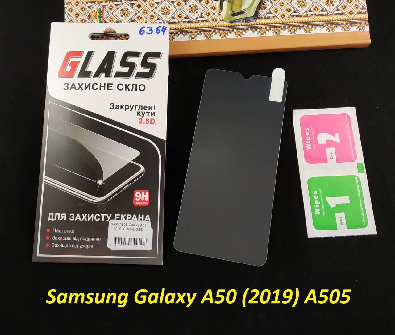 

Защитное стекло для Samsung Galaxy A50 (2019) A505