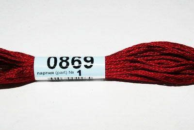 

Мулине гамма 0869, Бордовый