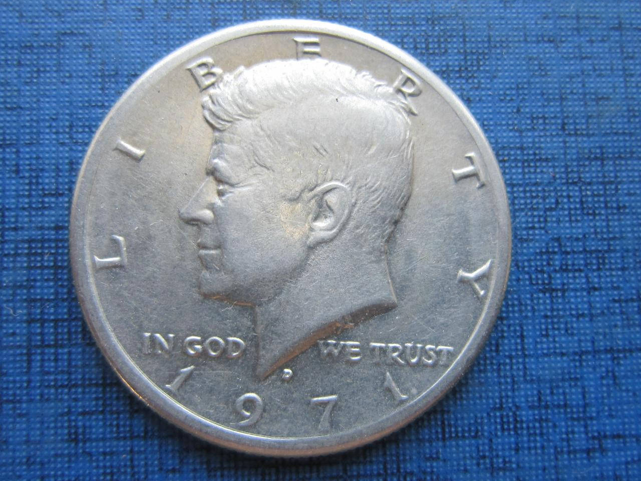 

Монета 1/2 пол доллара США 1971 D