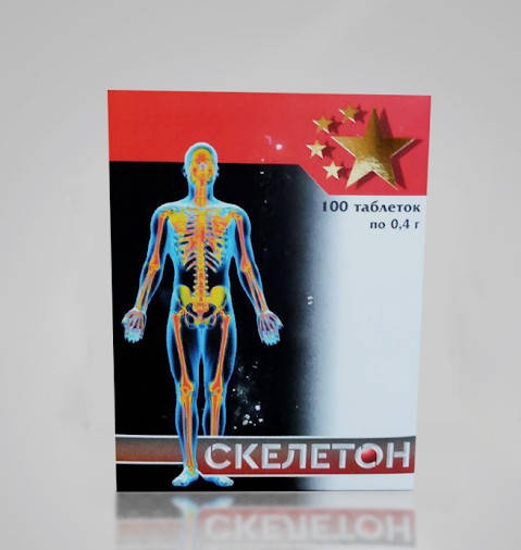 

Скелетон - таблетки для восстановления суставов