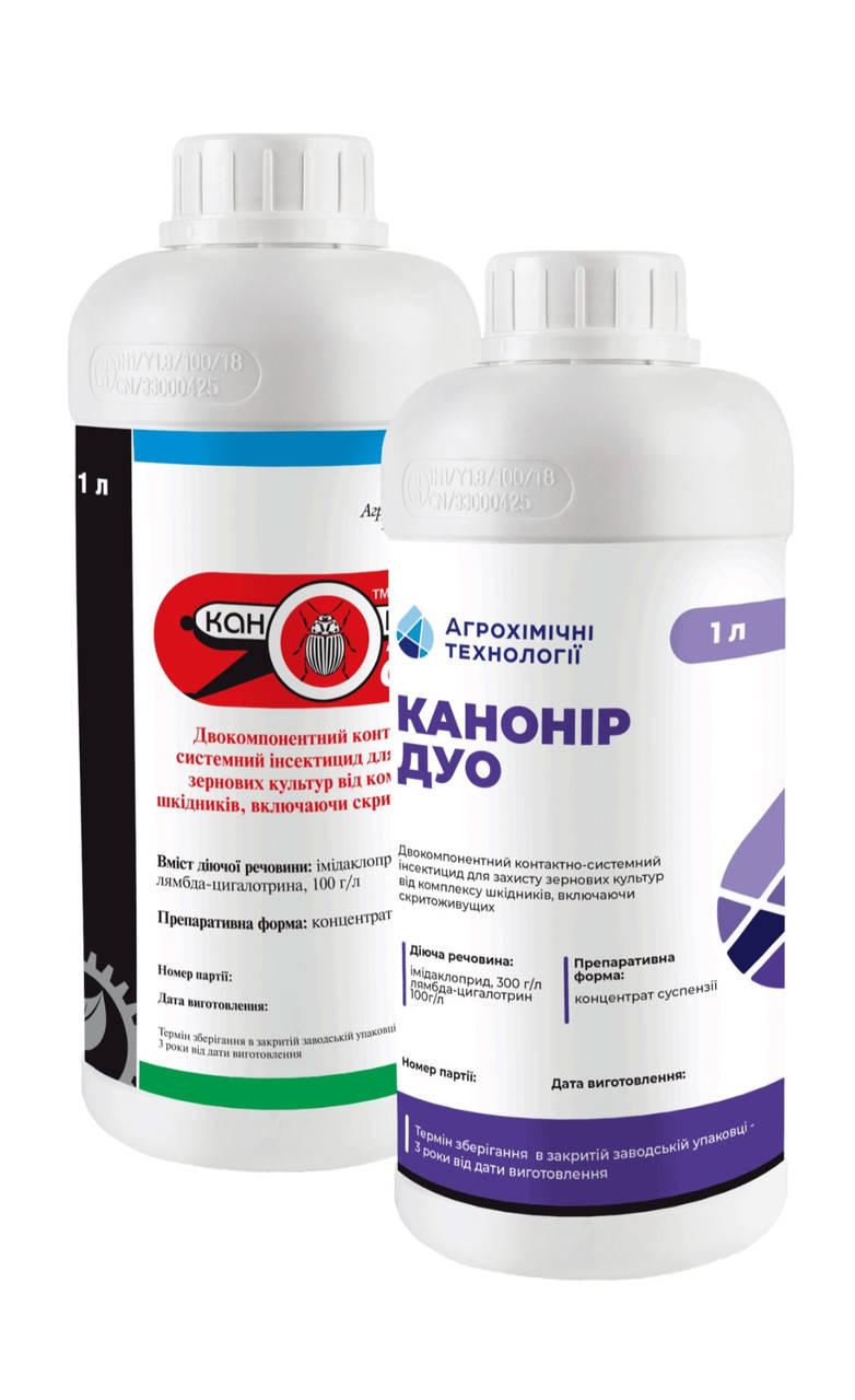 

Канонир Дуо инсектицид тройного действия (1л) та (5л)