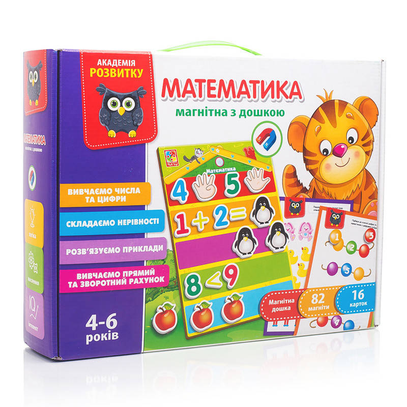 

Академия Развития. Математика с магнитной доской VT5412-02 (укр) Vladi Toys