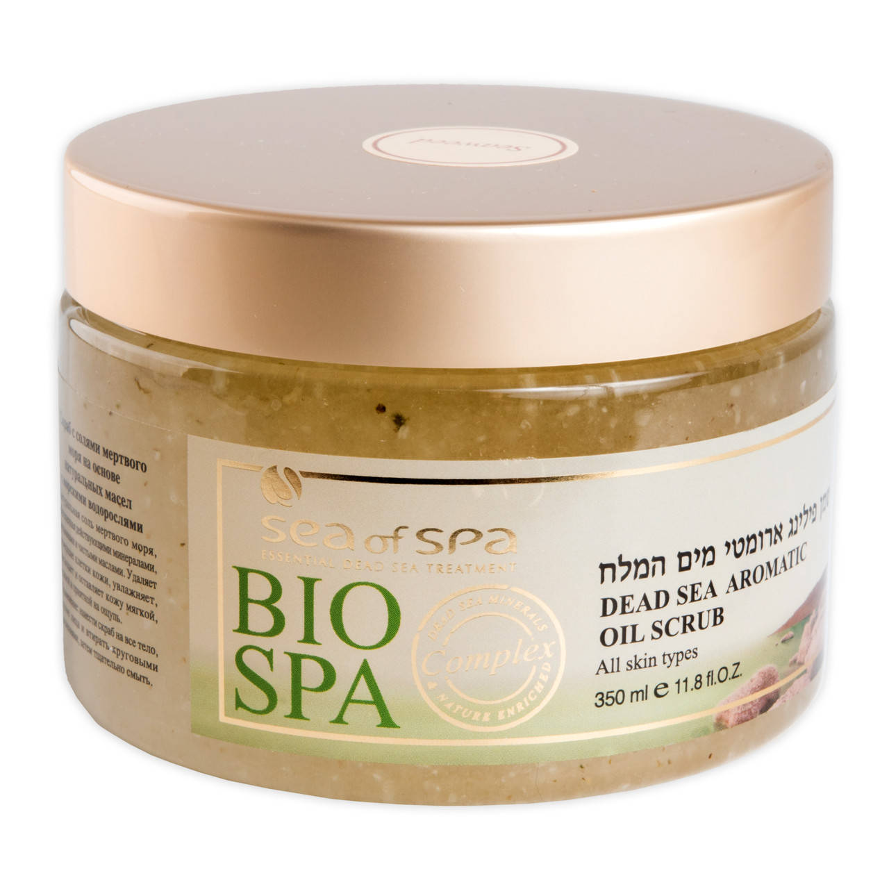 

Sea of Spa Ароматический масляный скраб Bio Spa Водоросли 350 мл