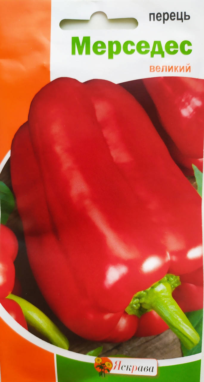 

Перець солодкий Мерседес