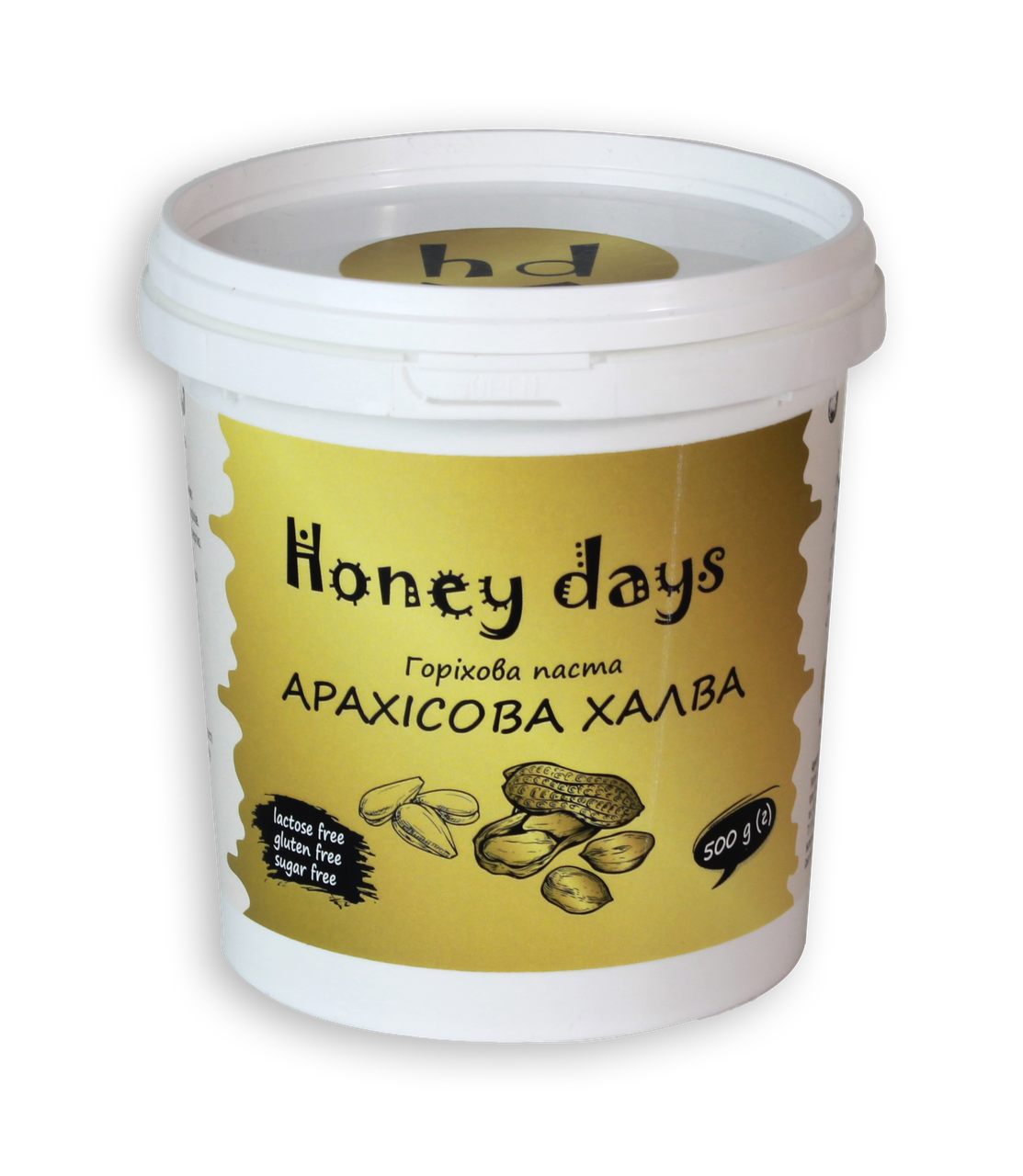 

Арахисовая паста ХАЛВА 500 г