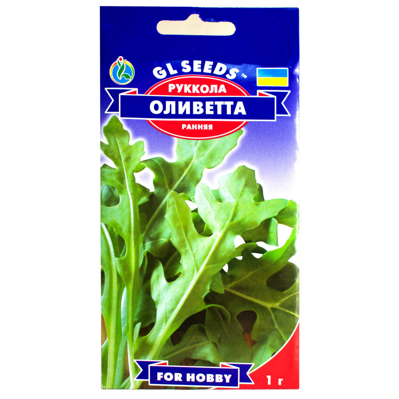 

Руккола Оливетта 1 г Gl Seeds