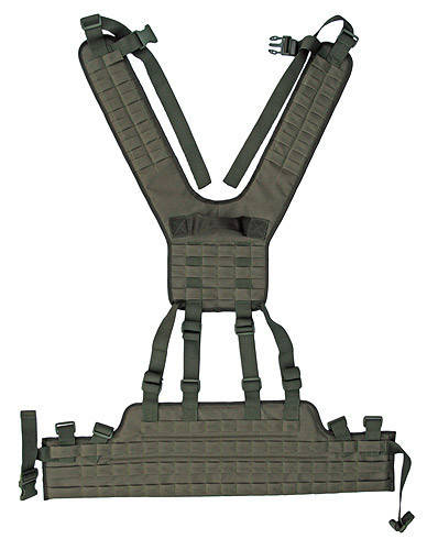 

РПС ( ременно-поясная система), Разгрузочный пояс всу, Тактическая поясная разгрузка