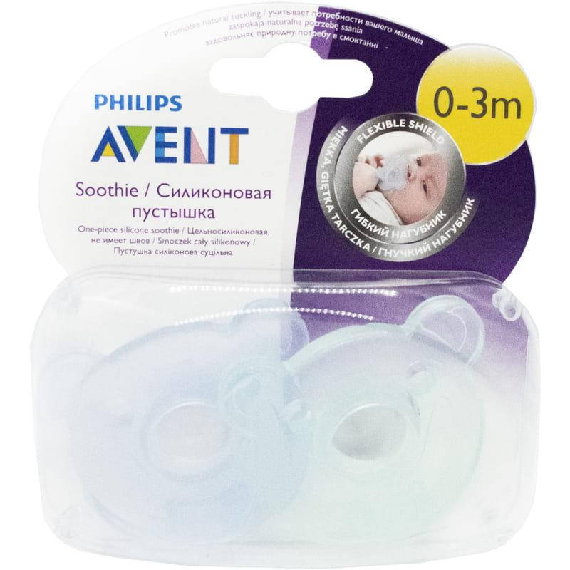

Анатомическая силиконовая пустышка для мальчика ТМ Avent 0-3 мес + Подарок