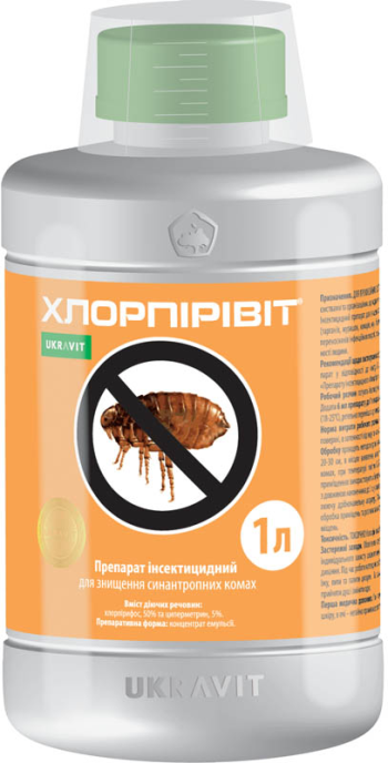 

Хлорпиривит (хлорпирифос+циперметрин) 1л от насекомых