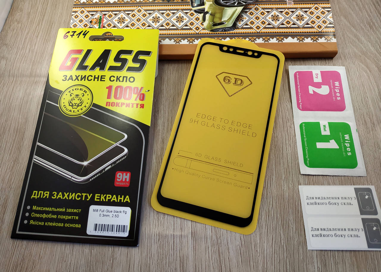 

5D full glue защитное стекло для Xiaomi Mi 8 (black) полная проклейка, Черный