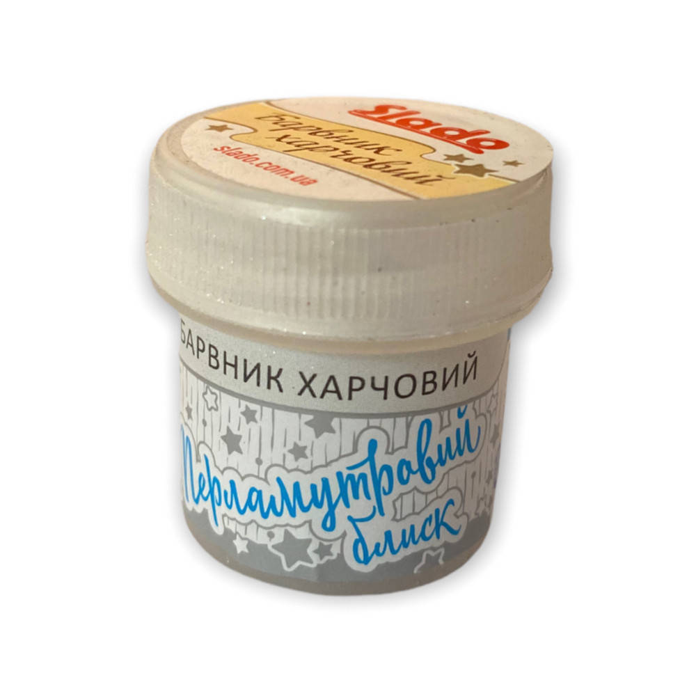 

Кандурин (перламутр) "SLADO" (2 г), "Перламутровый блеск"