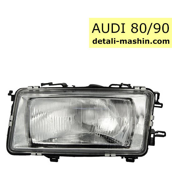 

Фара левая Audi 80 90 1987-1991 (кузов B3) Tempest Мех/Электр. Ауди 80 90