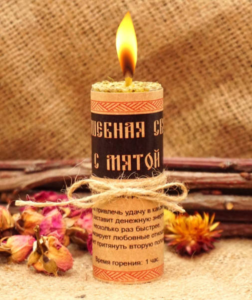 

Свеча из вощины с мятой, Бежевый