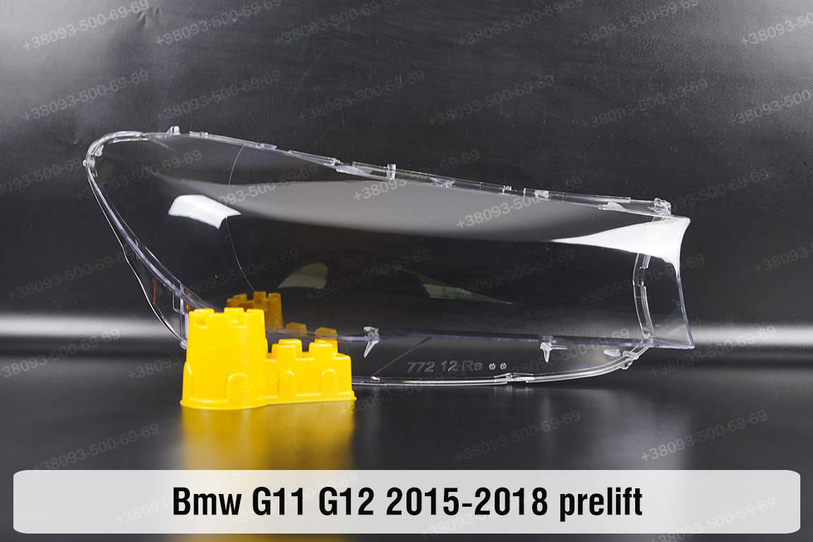 

Стекло фары BMW 7 G11 G12 (2015-2018) VI поколение дорестайлинг правое