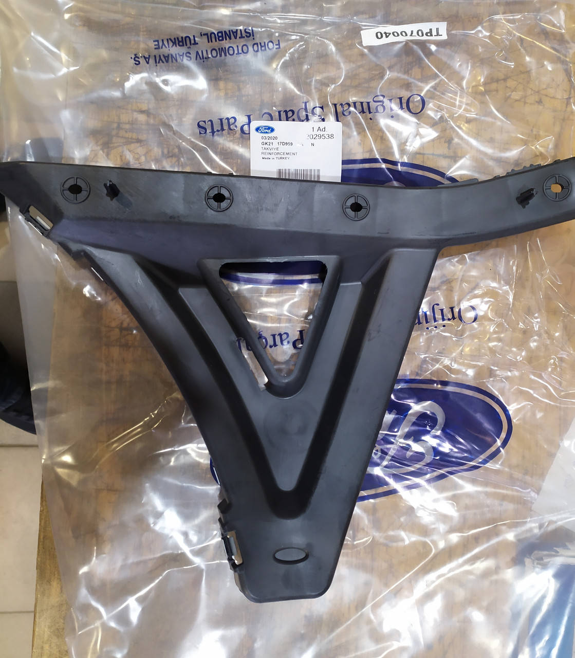 

Крепление перед. бампера низ (RH) FORD Transit Custom 2029537 / BK21 17D959 AA