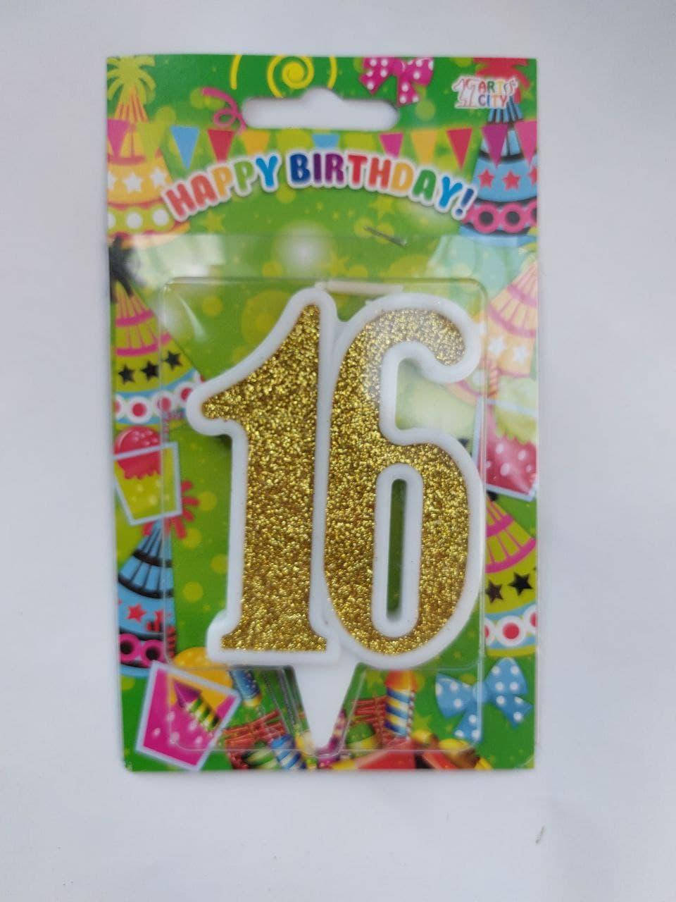 

Свічки цифра "16" ювілейна золото