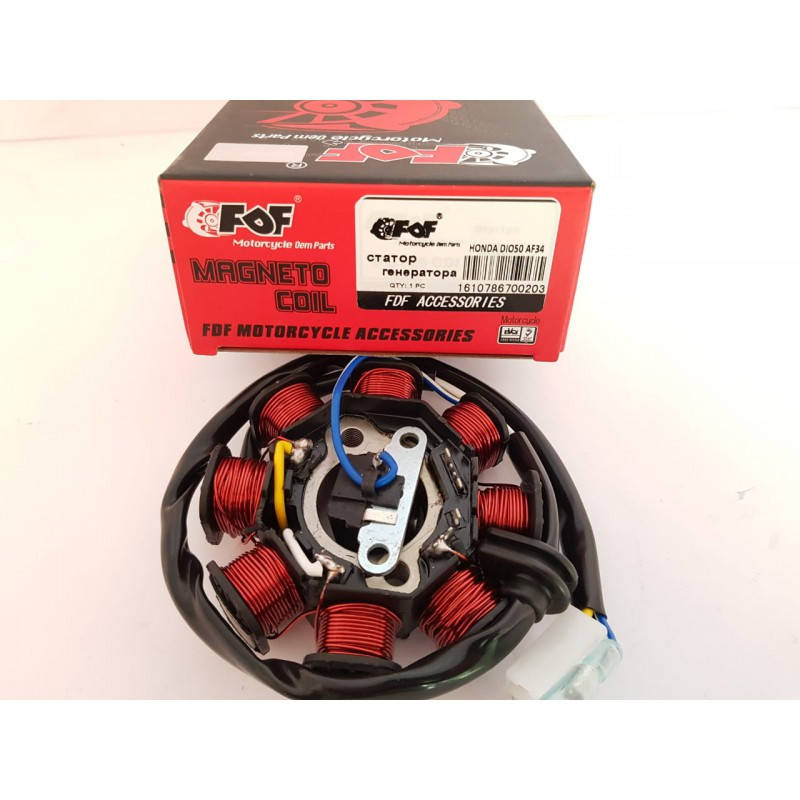 

Генератор HONDA DIO50/AF34 (8 катушек + датчик холла)