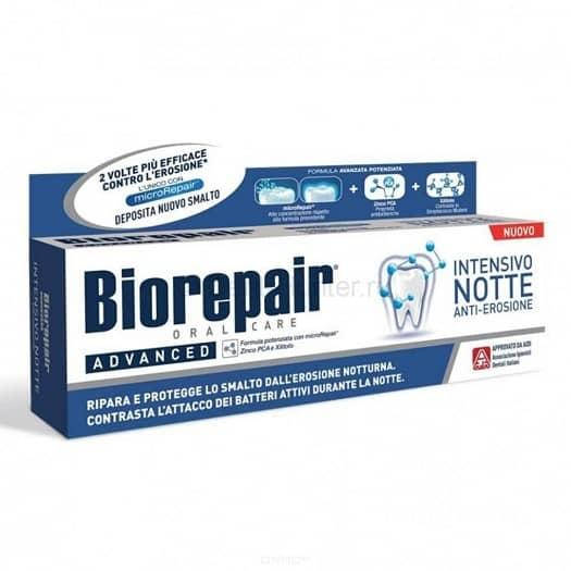 

Зубна паста BioRepair «Інтенсивне нічне відновлення», 75 мл