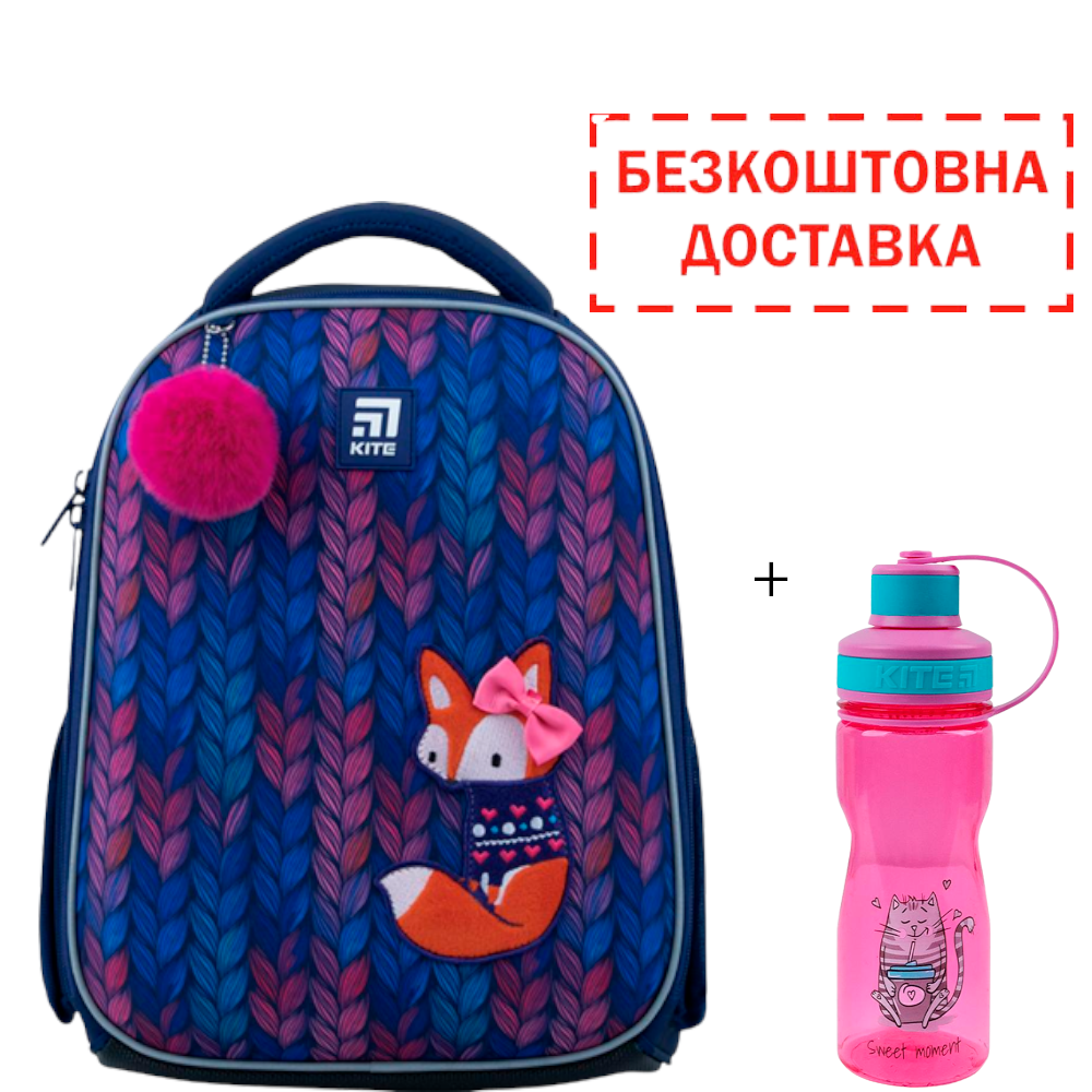 

Рюкзак школьный каркасный Kite Education Fox K22-555S-1, Синий