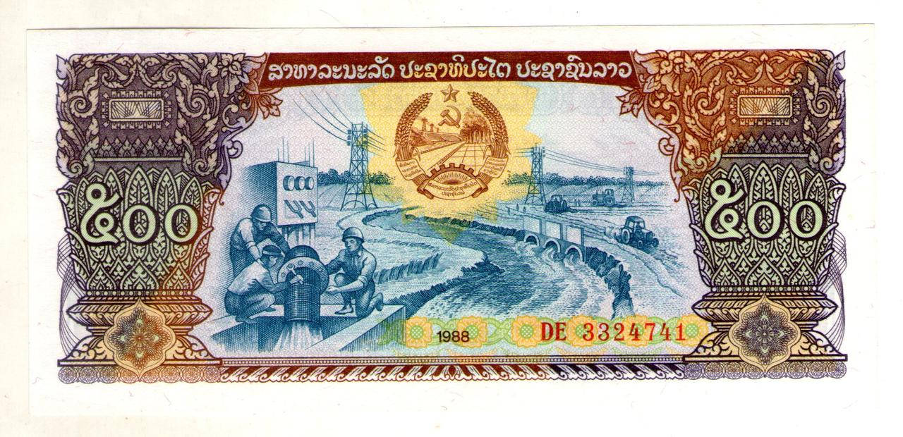 

ЛАОС 500 кип 1988 год состояние UNC №267
