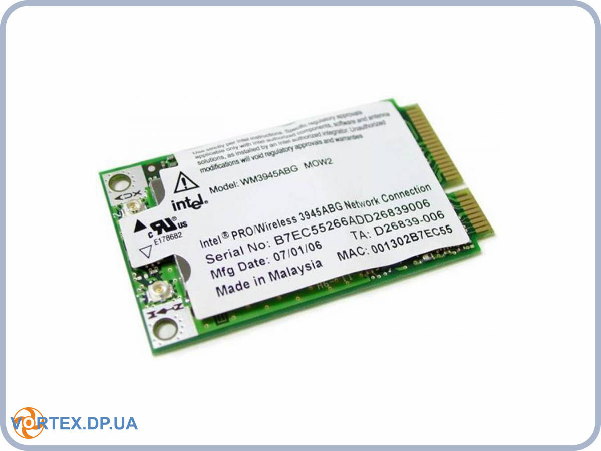 

Wi-fi модуль FullSize Intel 3945ABG 802.11 a. b,g, 54Mbps 2,4 GHz